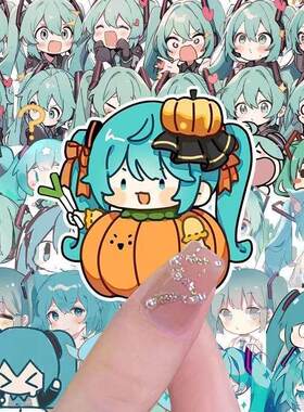 chibi初音未来贴纸手机壳100张DIY手账装饰拉杆箱笔记本电脑防水
