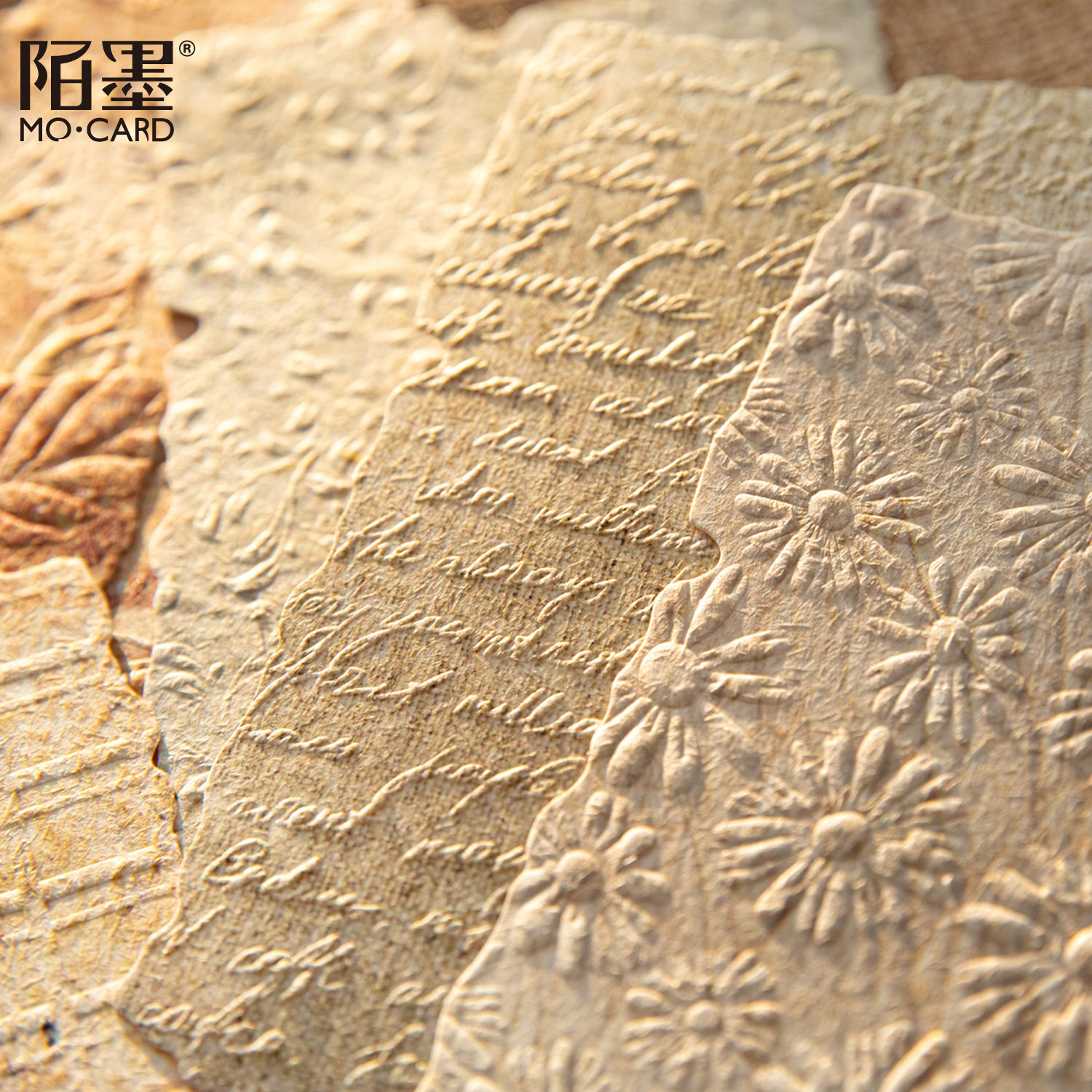 28张手帐浮雕素材纸 文艺凸版特种纸手账包装diy装饰拼贴背景纸,文具电教/文化用品/商务用品,便签本/便条纸/N次贴,淘宝优惠券,粉丝福利购,淘宝优惠卷