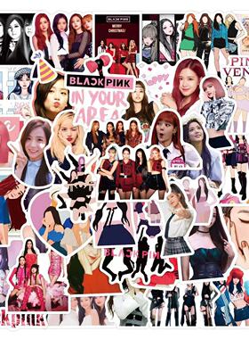 50张韩国BLACKPINK粉墨贴纸LISA朴彩英jennie金智秀手帐手机壳DIY