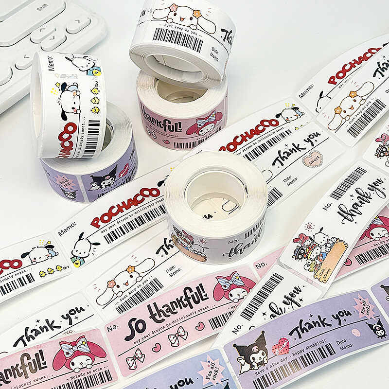 三丽鸥卷卷贴纸封口贴卡通ins风高颜值快递外卖包装手账胶带小票,文具电教/文化用品/商务用品,贴纸/立体贴纸,淘宝优惠券,粉丝福利购,淘宝优惠卷