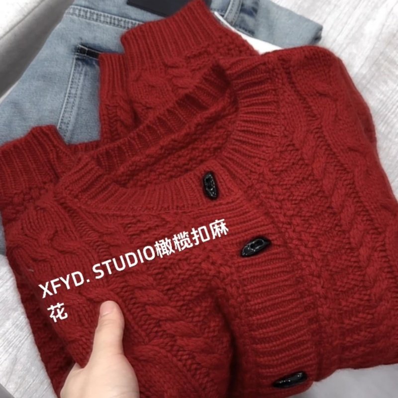 小朵家橄榄扣复古麻花红色毛衣开衫外套女宽松显瘦百搭圆领针织衫,女装/女士精品,毛衣,淘宝优惠券,粉丝福利购,淘宝优惠卷