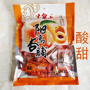 买两袋包邮山西大同阳高杏脯韩师傅大泉山零食大泉山杏脯450g