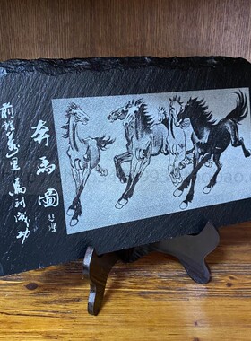 【山西】大同煤矸石工艺品桌面摆件 特色煤雕 煤雕 马到成功