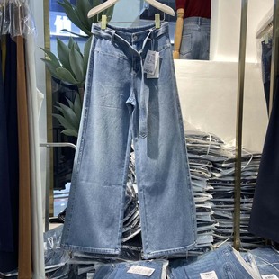 韩氏伊人女裤2026春季新款HS9301时尚筒喇裤百搭牛仔休闲长裤子