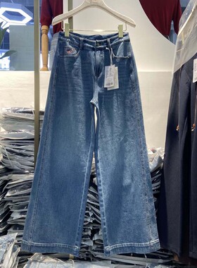 韩氏伊人女裤2026春季新款HS9030牛仔A版阔腿裤百搭显瘦窄版筒裤