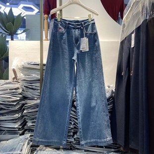 韩氏伊人女裤2026春季新款HS9030牛仔A版阔腿裤百搭显瘦窄版筒裤