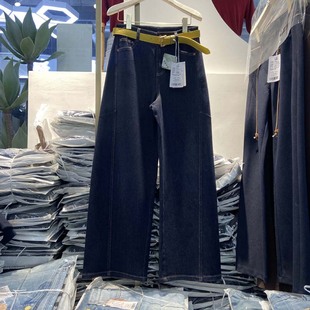 韩氏伊人女裤2026春新款HS9105弯刀直筒裤百搭显瘦牛仔窄版阔腿裤