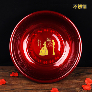 婚庆用品结婚金属搪瓷脸盆女方陪嫁喜结良缘高档烫金加厚脸盆