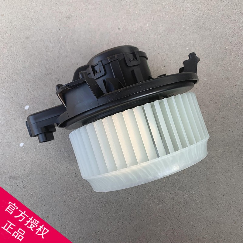 适配吉利帝豪GS GL 远景S1 帝豪EV450暖风电机空调鼓风机总成配件