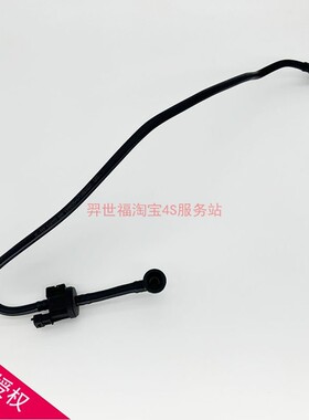 适用19-22博越/博越Pro碳罐电磁阀进气管总成带管路原厂汽车配件