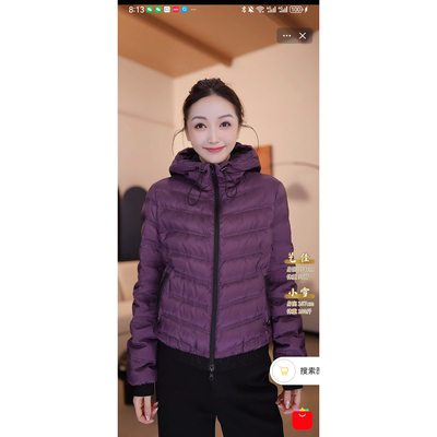 轻薄洋气鹅绒服外套小个子羽绒服