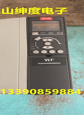 议价丹佛斯变频器FC-302P5K5T5E20H2BN   5.5KW