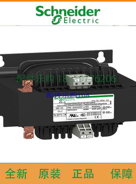 议价施耐德ABL6TS40B变压器230.400V-1x24V-400VA全新原装正品现