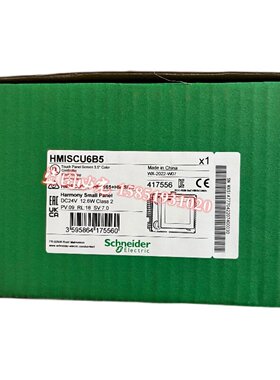 议价施耐德触控屏幕HMISCU6A5/HMISCU8A5/HMISCU6B5/HMISCU8B5全