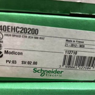 议价施耐德高速计数模块140EHC20200 140EHC10500全新现货