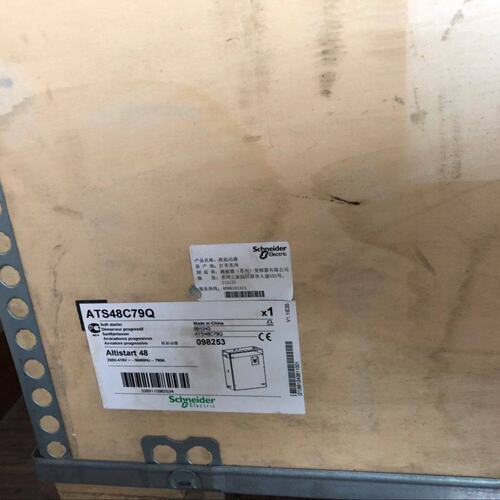 议价施耐德软啓动器ATS48C79Q 全新原装正品 实物拍摄实价销售现
