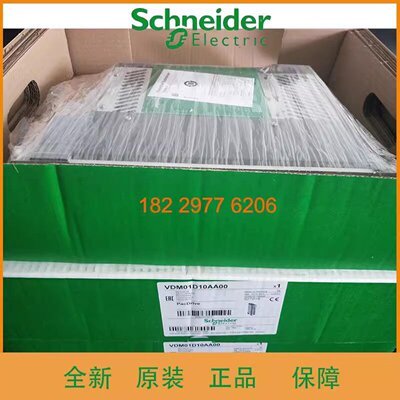 议价施耐德VDM01D10AA00伺服控制器MC-4/11/10/400全新原装正品现