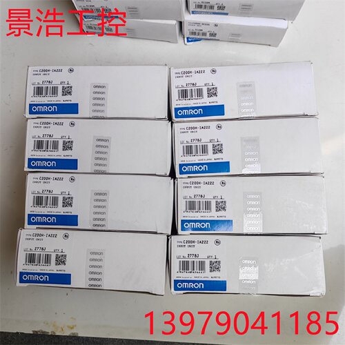 议价OMRON C200H-IA222 1A222 模块全新原装产地日本进口