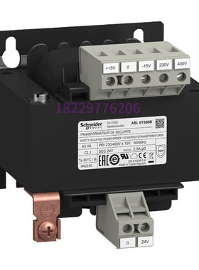 议价施耐德隔离变压器ABL6TS06B全新原装正品现货