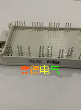议价P760A03 P768A03 P767A03 P769A03 包好用