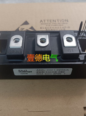 议价2MBI300KB-060 A50L-0001-0259/A 2MBI200KB-060 2MBI150KB-0