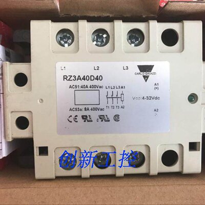 议价全新正品瑞士佳乐Carlo gavazzi固态继电器RZ3A40D40现货