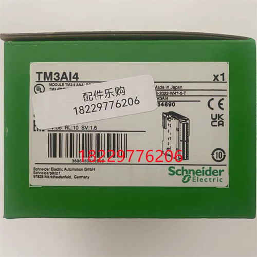 议价施耐德模块TM3AI4/TM3AI4G全新原装正品现货/当天发货