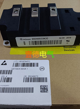 议价DD200S33K2C DD400S33K2C 现货