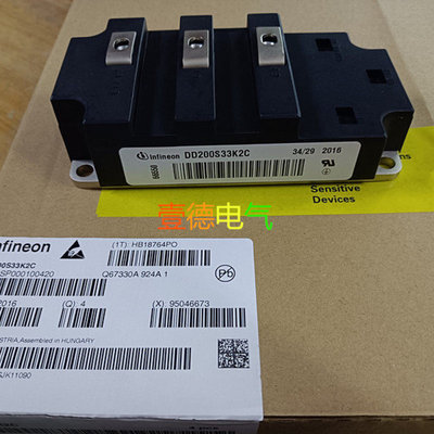 议价DD200S33K2C DD400S33K2C 现货