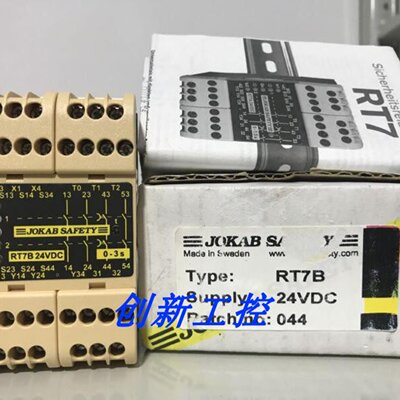 议价全新正品RT7B 24VDC继电器2TLA010028R1000 JOKAB SAFETY佳可