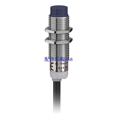 议价施耐德电感式接近开关XS112BLNAL2C全新原装现货