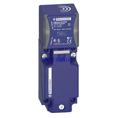 议价施耐德XS8C4A1PCG13接近开关XS8-C4A1PCG13全新原装正品现货