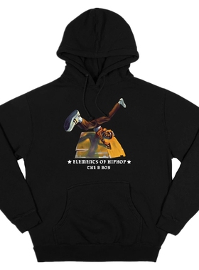 美国OLDSKOOL老学校BBOY复古HIPHOP街舞说唱DJ美式大码连帽卫衣