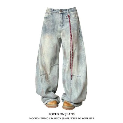 美式街头大码水洗复古擦脏解构牛仔裤女宽松显瘦阔腿弯刀休闲长裤