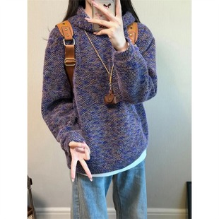 美式 cleanfit内搭上衣 复古毛绒针织卫衣男秋冬紫色重磅套头连帽衫