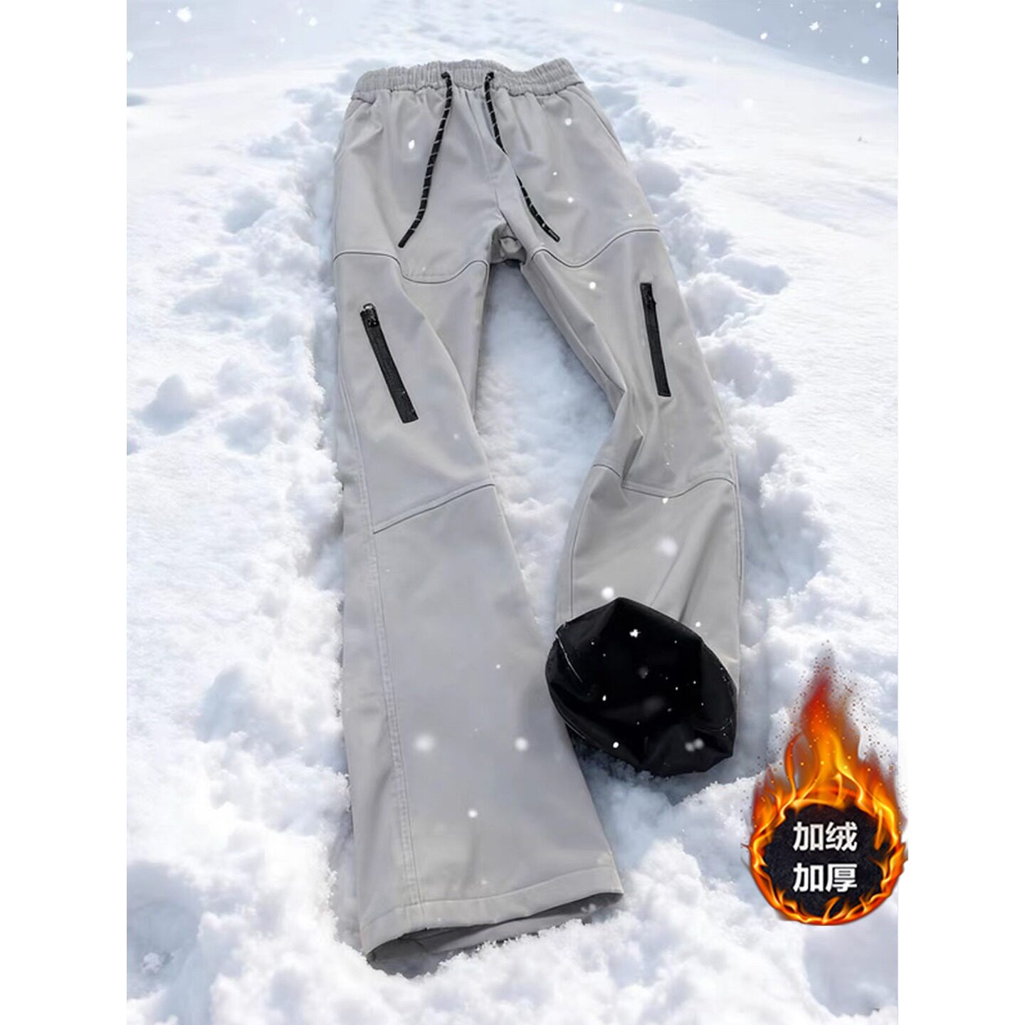 加绒冲锋裤男款冬季东北防寒工装裤子防风防水户外登山滑雪裤