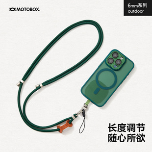 日系高端手机挂绳斜挎绳可背户外防丢电话带子手机壳背绳挂脖夹片