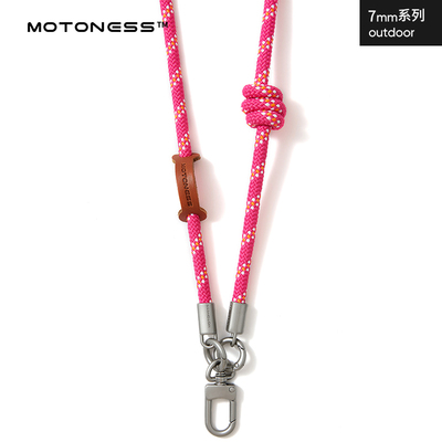 MOTONESS斜挎挂脖防丢手机挂绳