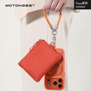 MOTONESS手机挂绳手腕短款iPhone17pu皮质简约手拎户外便携手机链