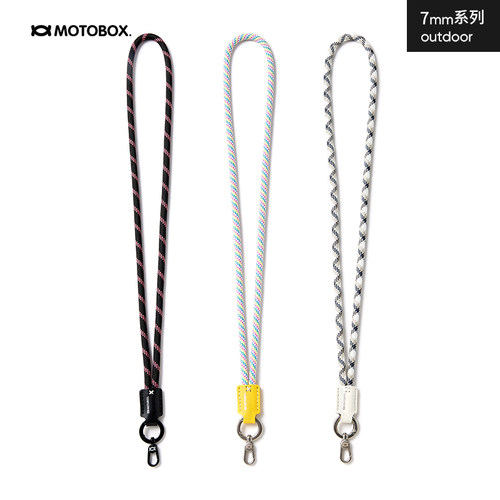 手机挂绳挂脖高级感便携Motobox