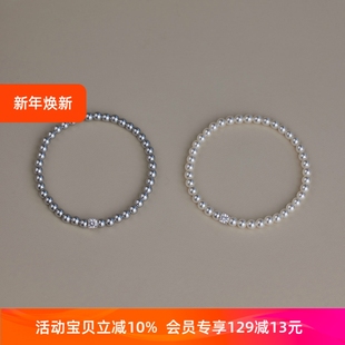 赛赛莉安戴妃款 施家珍珠简约气质ins小众设计手链