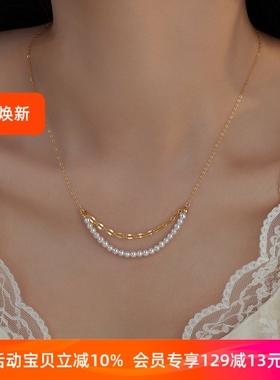 微笑设计天然小珍珠锁骨项链