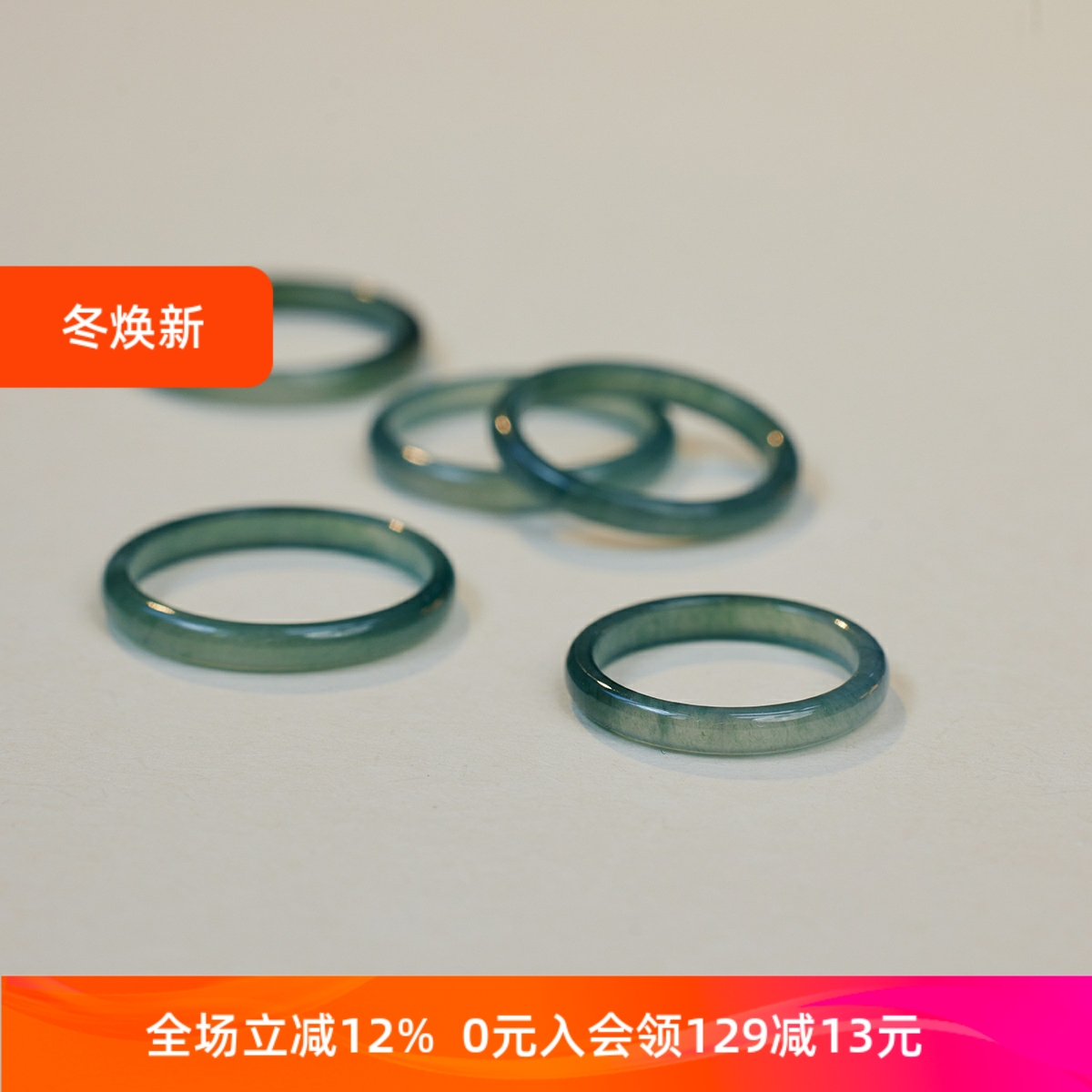 蓝水翡翠戒指女轻奢小众