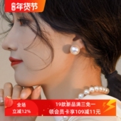 人气强光施华洛大颗珍珠耳钉博主fever同款 复古港风无耳洞耳夹女