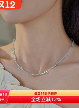 公主方糖蓝托帕石能量水晶项链