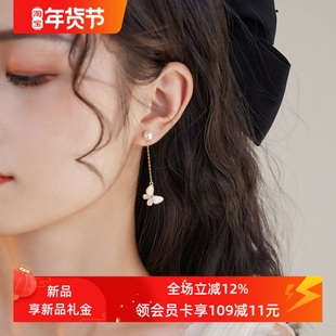 赛赛莉安蝴蝶淡水珍珠S925银耳环长款耳坠气质ins小众设计百搭女