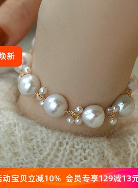 S925纯银法式轻奢手链