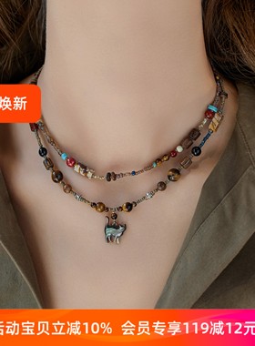 赛赛莉安设计美拉德秋冬棕色项链虎眼石猫咪沉香玛瑙黄水晶复古女