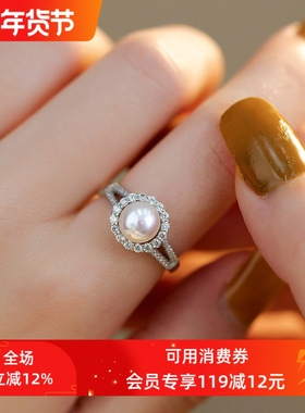 轻奢气质淡水珍珠纯银戒指