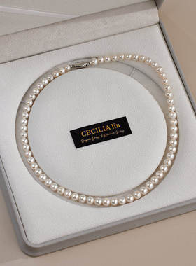 视觉正圆无暇天然珍珠项链礼物